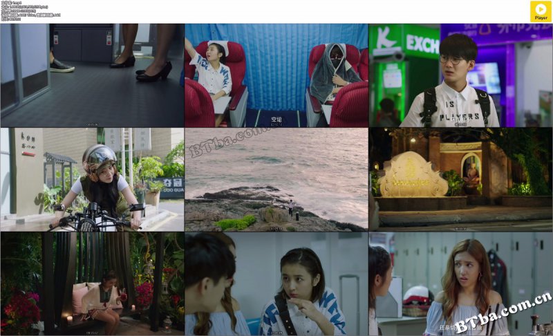 我和两个他/恋爱几何学/我和两个TA