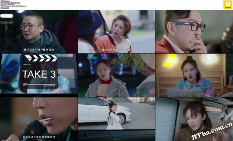 想看你微笑/Smile