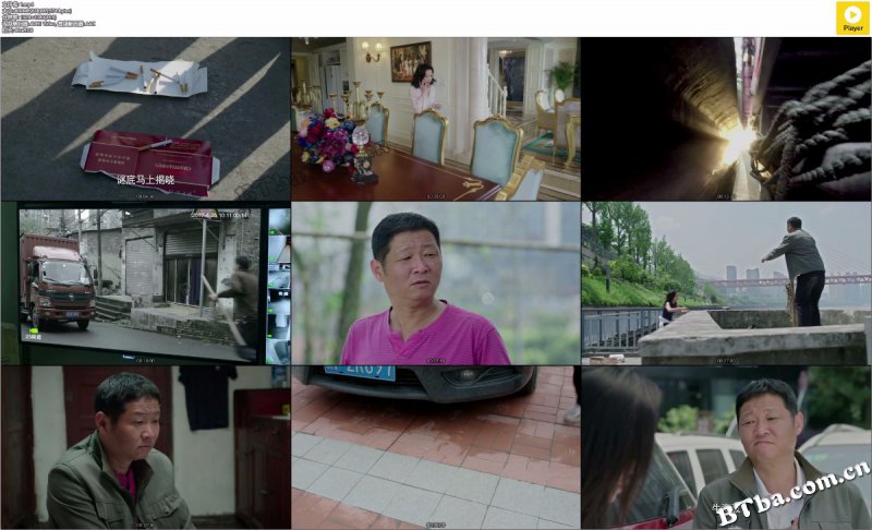 棒棒的幸福生活/嗨 棒棒/嗨棒棒