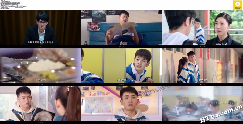 教室的那一间/THE DAY I SKPIPPED SCHOOL FOR YOU 教室的那一间/THE DAY I SKPIPPED SCHOOL FOR YOU