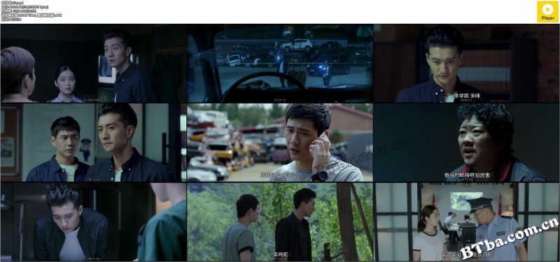 骨语/Talking Bones
