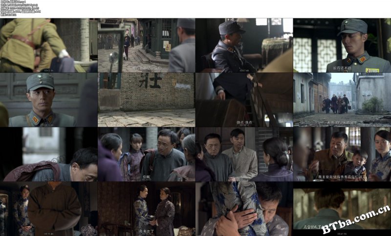战长沙/Battle of Changsha