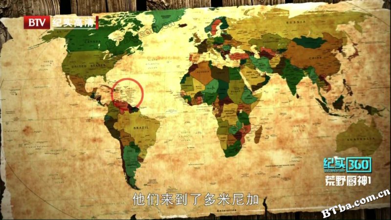 荒野厨神/无需厨房的烹饪/No Kitchen Required
