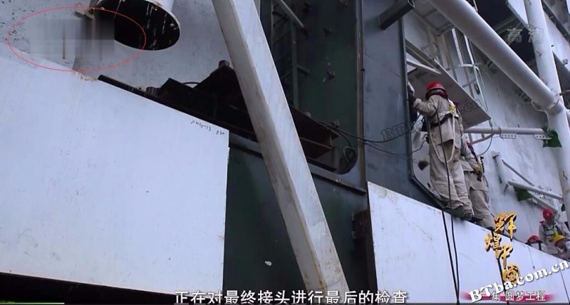 【厉害了，我的国为本片精编版】辉煌中国/Amazing China