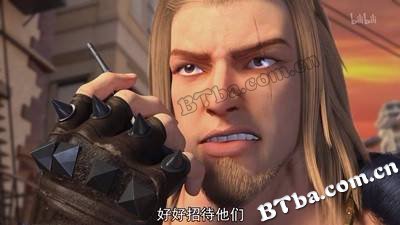 血色苍穹
