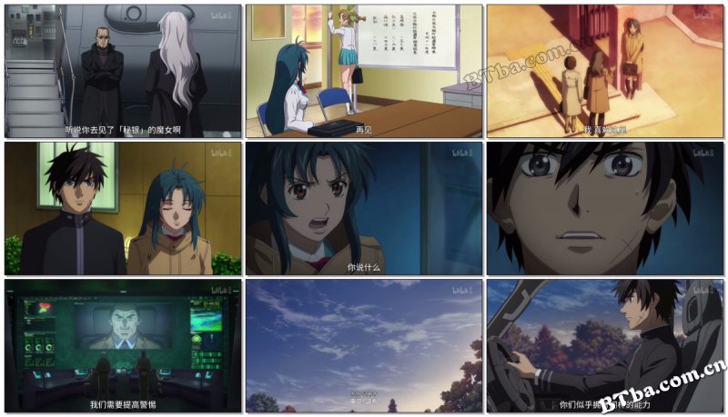 日漫:画出来的改革/Anime: Drawing the Revolution 日漫:画出来的改革/Anime: Drawing the Revolution