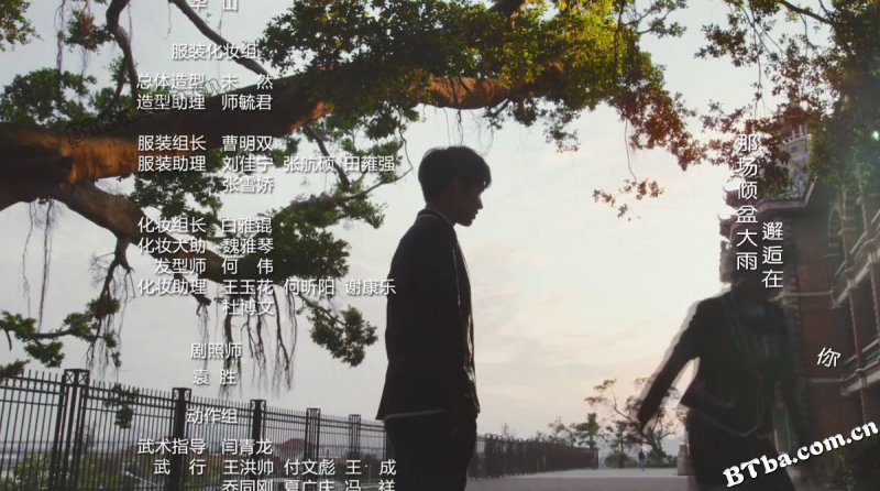 班长大人/The Big Boss