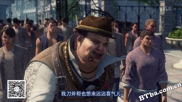 画江湖之换世门生/画江湖 换世门生