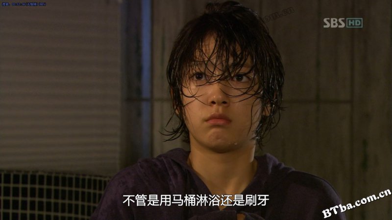 原来是美男啊/原来是美男/미남이시네요