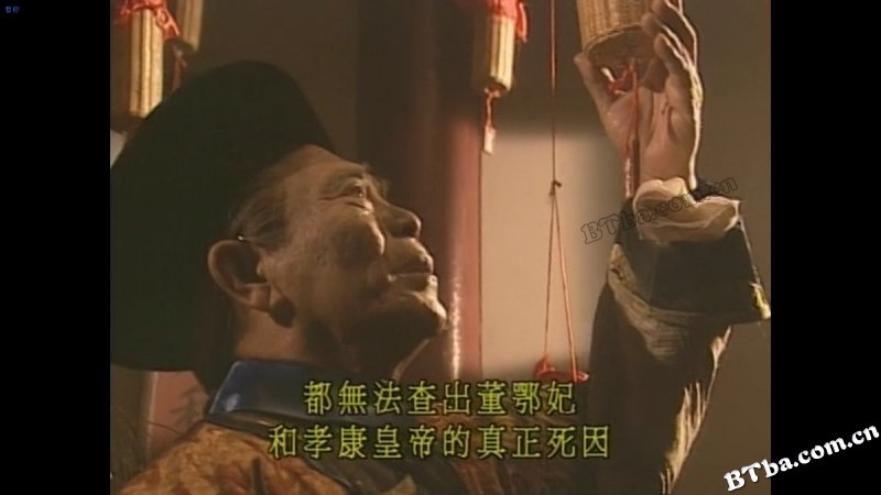 鹿鼎记/鹿鼎記