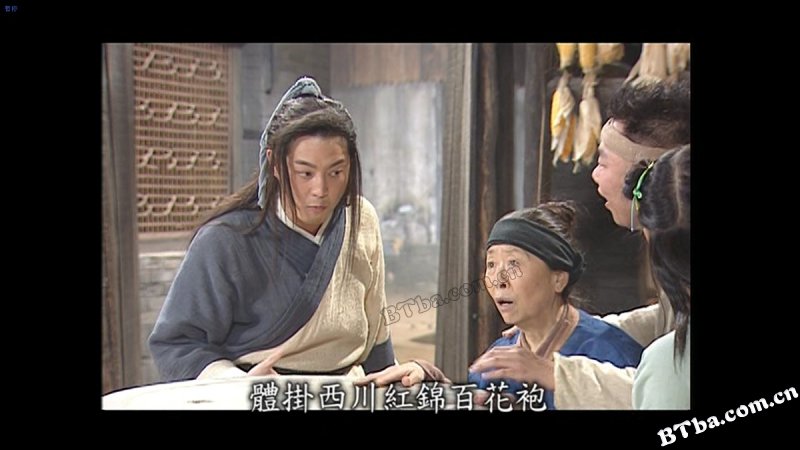 武林外传/My Own Swordsman