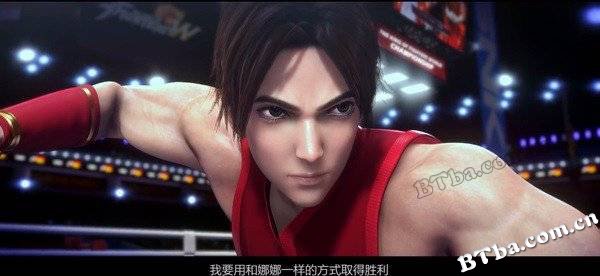 拳皇命运/铁拳：命运/The King of Fighters: Destiny