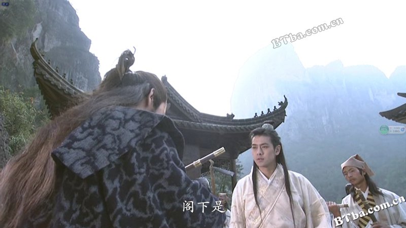 天龙八部 天龙八部