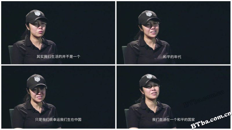 我们的侣行/环游记·我们的侣行/第一季