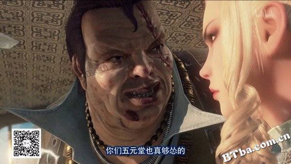 画江湖之换世门生/画江湖 换世门生