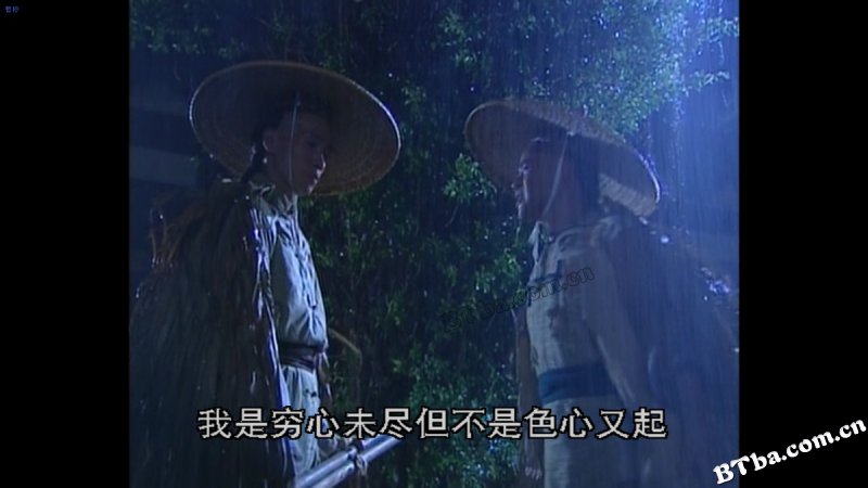 金枝欲孽/War and Beauty 金枝欲孽/War and Beauty