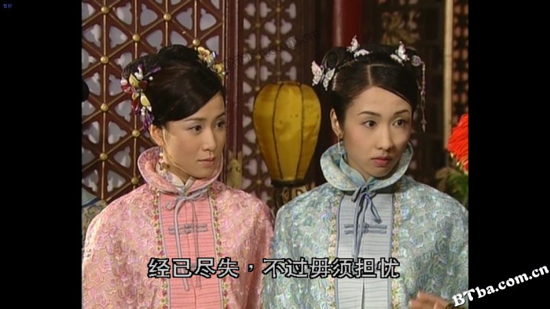 金枝欲孽/War and Beauty 金枝欲孽/War and Beauty