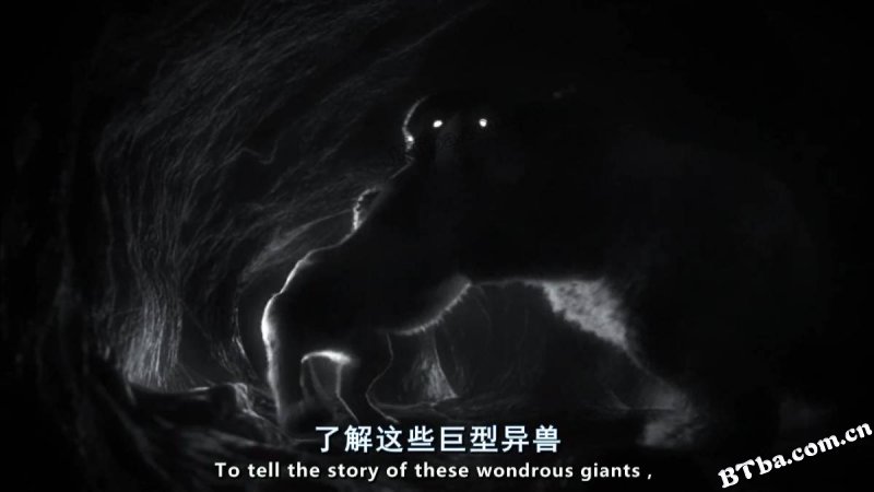冰河巨兽/Ice Age Giants