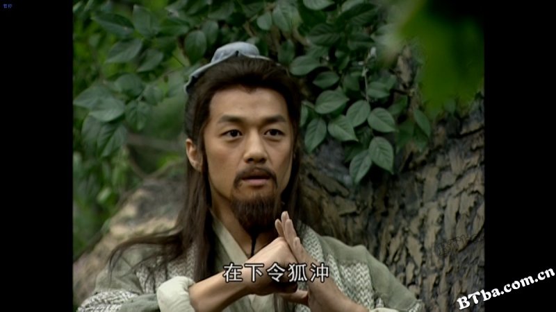 笑傲江湖/The Legendary Swordsman