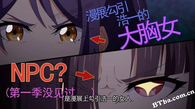 爱神巧克力Ⅱ/爱神巧克力 第二季/爱神巧克力进行时 第二季