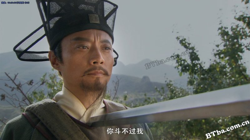 水浒传/新水浒传/All Men Are Brothers