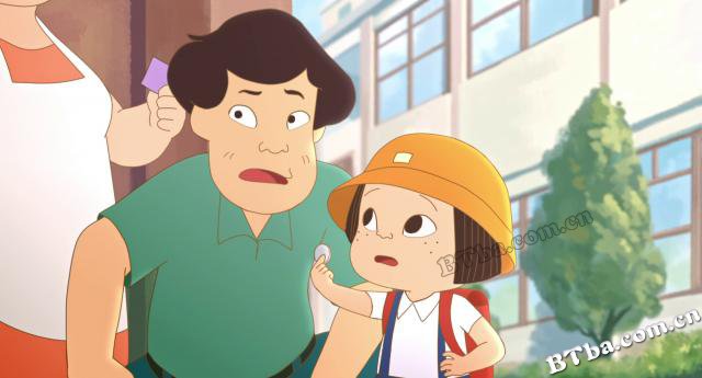 幸福路上/幸福路上动画电影版/On Happiness Road