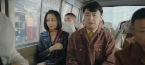 超时空同居/How Long Will I Love U