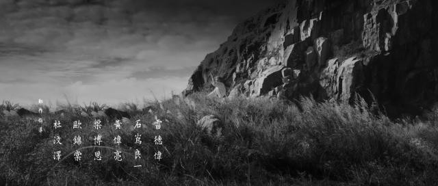 空手道/The Empty Hands