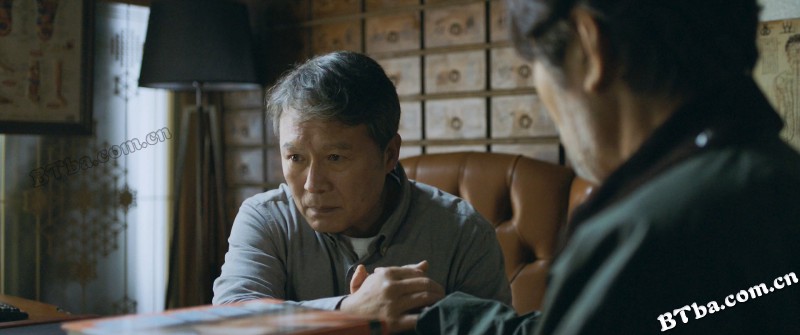 一定要抓住/반드시 잡는다