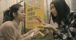 冰淇淋与雨声/冰与雨声/冰淇淋与雨的声音/アイスと雨音