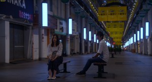 接吻的饺子/キスできる餃子