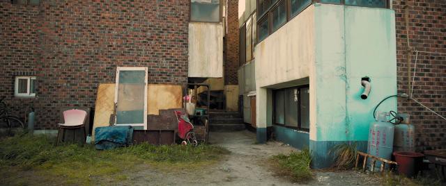 一定要抓住/반드시 잡는다