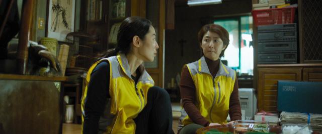 一定要抓住/반드시 잡는다