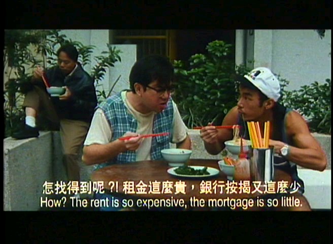 香港奇案之吸血贵利王