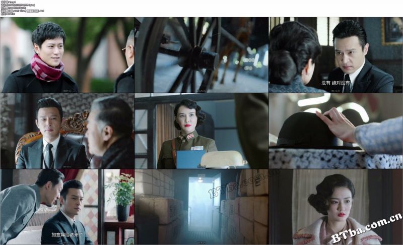 天衣无缝/猎谍者/贵婉日记