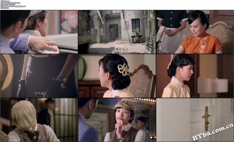 淑女之家/Lady's House