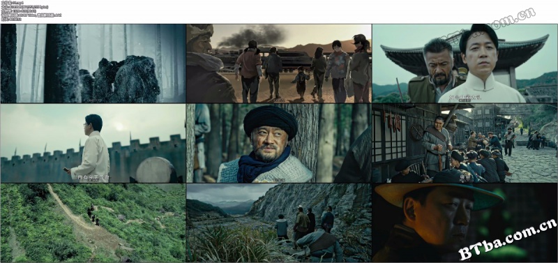 怒晴湘西/鬼吹灯之怒晴湘西/Candle In The Tomb:The Wrath Of Time
