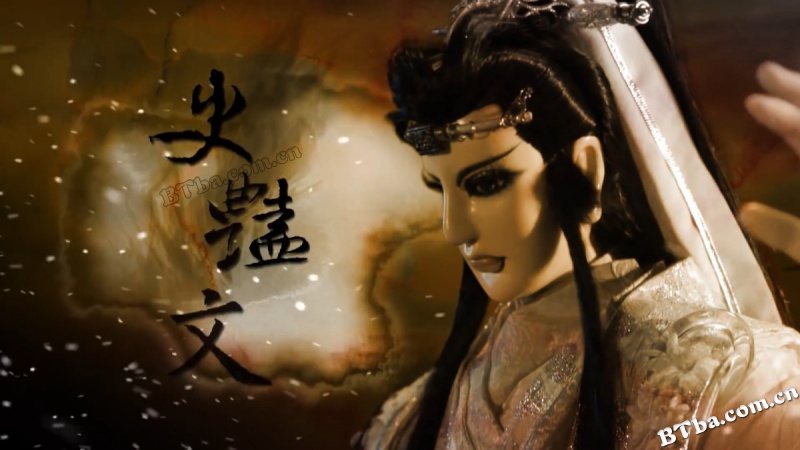 天地风云录之决战时刻