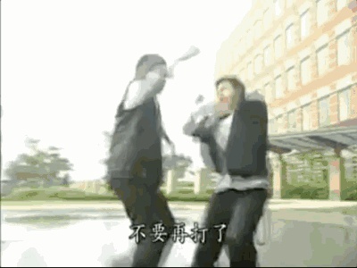 紫禁之巅