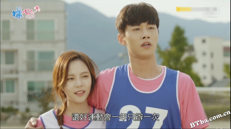 操心/애간장