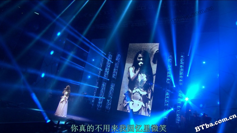 IF.如果·田馥甄巡回演唱会