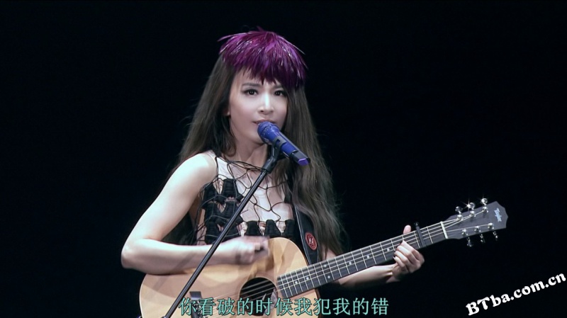 IF.如果·田馥甄巡回演唱会