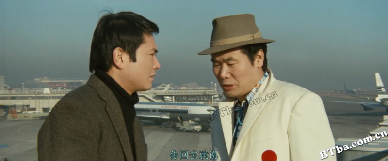 寅次郎的故事4：好梦成空/男人之苦：好梦成空