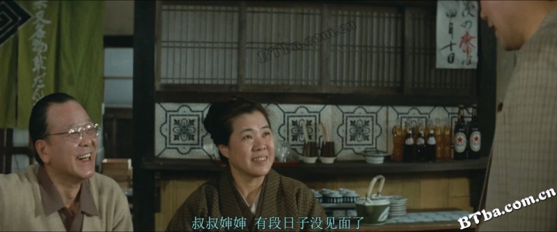 寅次郎的故事4：好梦成空/男人之苦：好梦成空