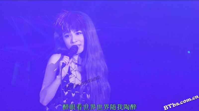 IF.如果·田馥甄巡回演唱会