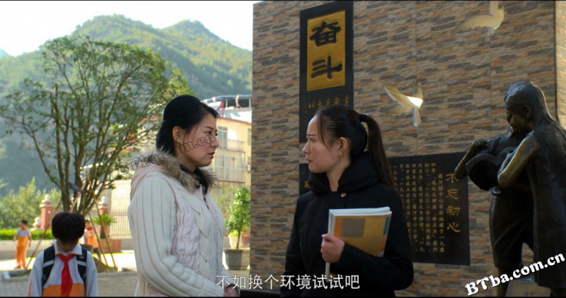 永不逃避