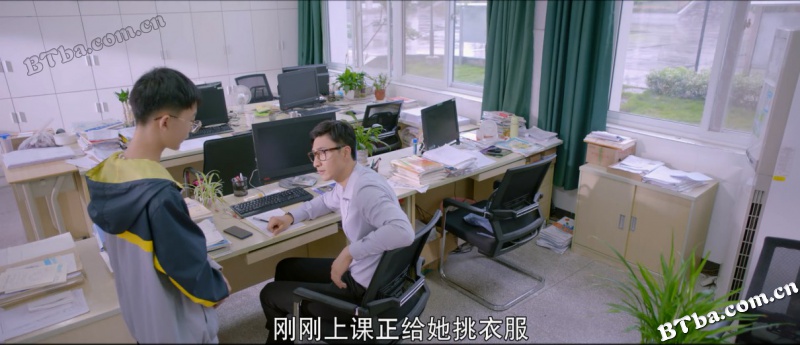 我与我的神奇APP