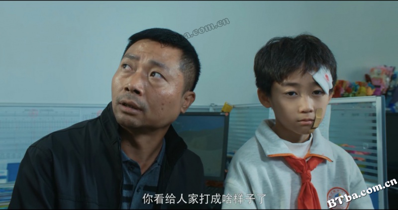 永不逃避
