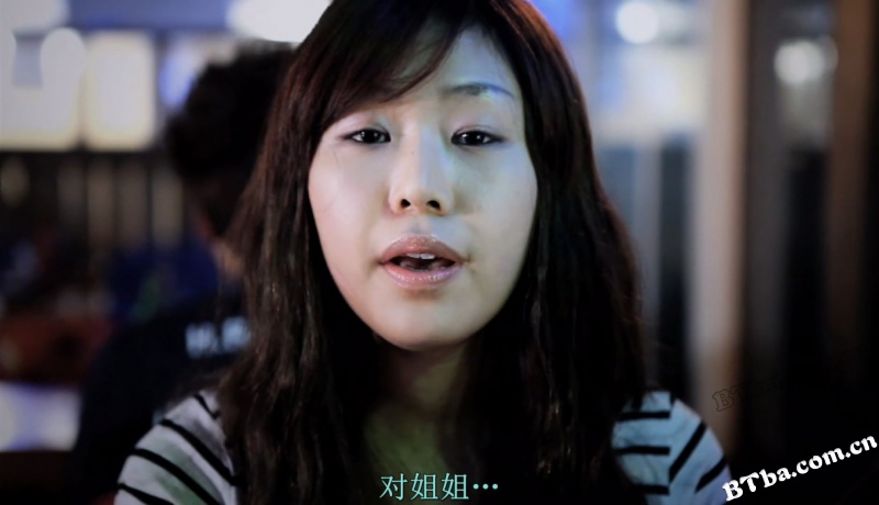 梦精爱/Dream Affection