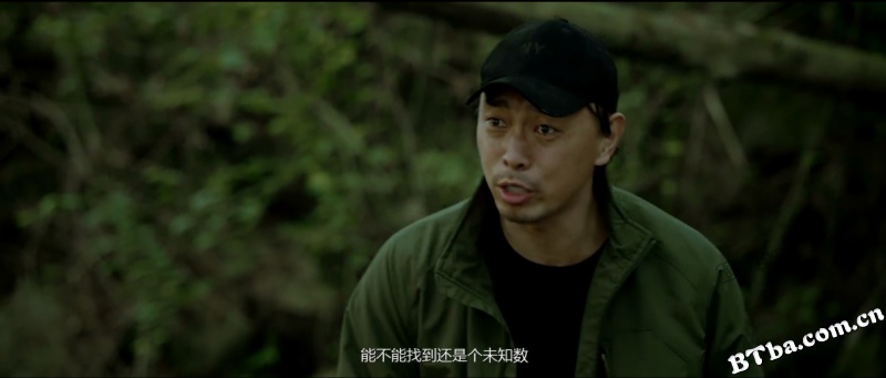 丛林少女之重启